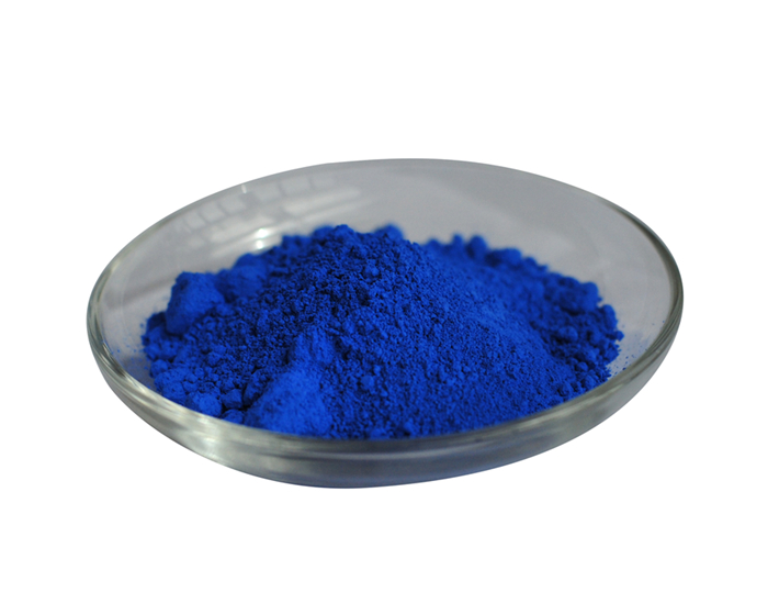 Cobalt blue pigment