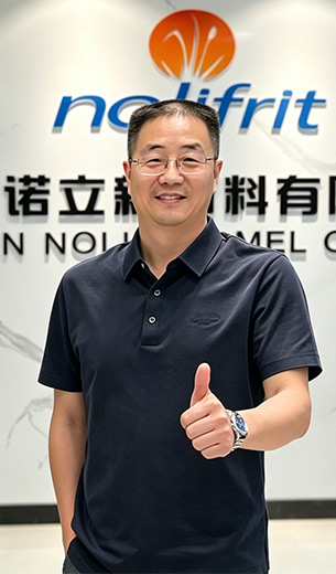 Wang Haiyun Founder and General Manager of Nolifrit