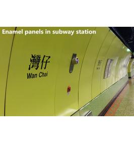 How to Choose Enamel Materials For Panels?