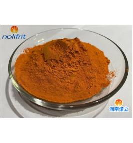 Cadmium Yellow (Cadmium Sulfide) Enamel Pigment In