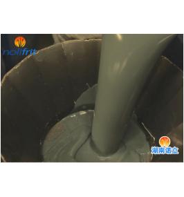 Why Enamel Slurry Need To Be Aged?