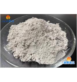 Titanium and Antimony White Enamel Pigment